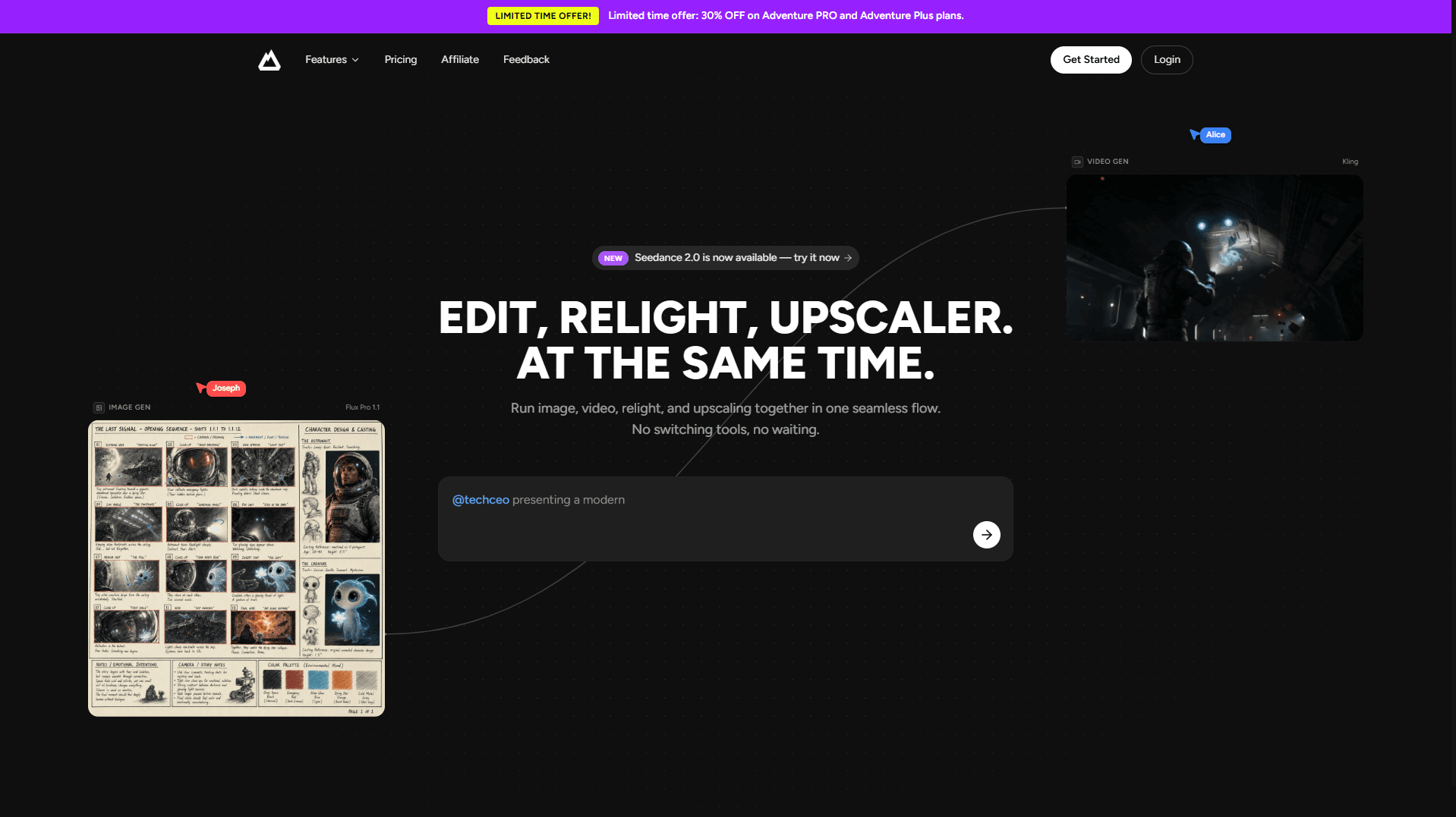 Website preview of Adventure AI